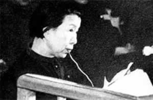 最高人民法院特別法庭審判江青反革命集團