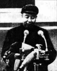 毛澤東主席紀(jì)念堂奠基儀式在北京舉行