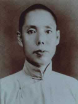 抗日愛國將領續范亭誕辰
