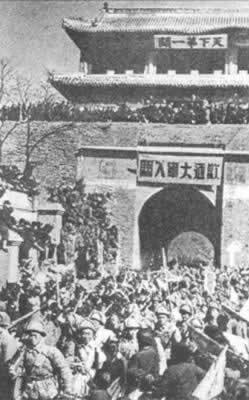 中共部署平津戰(zhàn)役東北野戰(zhàn)軍入關(guān)