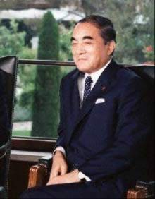 日本首相中曾根宣布解散眾議院