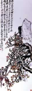 我國(guó)著名畫家吳昌碩病逝