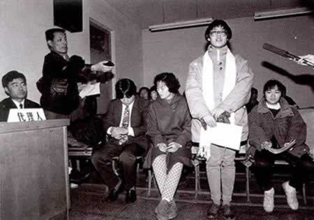 我國首例人身名譽侵權案