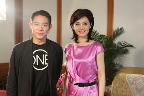 著名主持人許戈輝出生