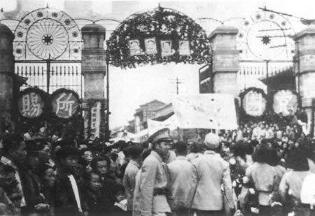 昆明發生“一二一”慘案