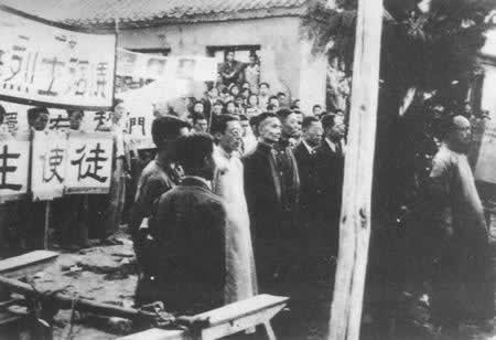 昆明發生“一二一”慘案