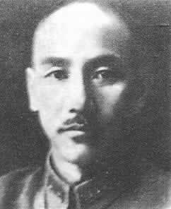 南京國民政府改組蔣出任行政院院長