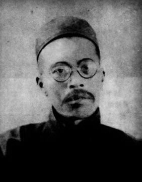 近代著名學(xué)者王國(guó)維誕辰