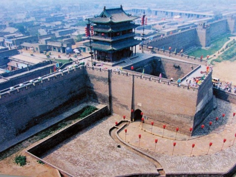 平遙古城列入世界文化遺產(chǎn)名錄