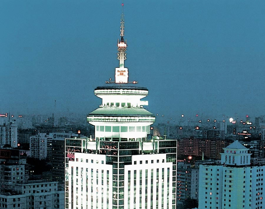 北京新華廣播電臺正式定名為中央人民廣播電臺