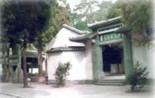 廬山被批準為“世界文化景觀”（轉自：歷史上的今天。中國）