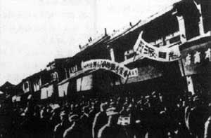 張學(xué)良、楊虎城發(fā)動(dòng)“西安事變”