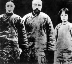 殺害李大釗等人的兇手王振南被判死刑