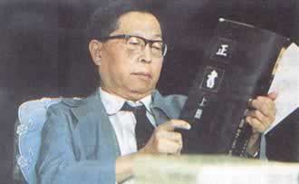 中國現代話劇奠基人曹禺逝世（歷史上的今天.中國）