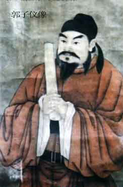 安史之亂爆發(fā)