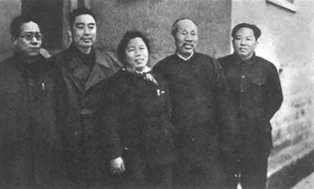 中共派代表赴重慶參加政協會議