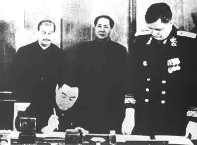 毛澤東率中國代表團訪問蘇聯（歷史上的今天.中國）