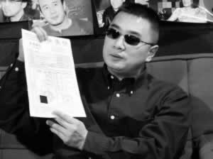 王海首獲“消費者打假獎”5000元（歷史今天lsjt.org）