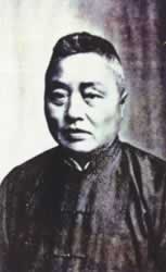 榮氏兄弟創(chuàng)立福新面粉公司