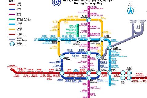 北京地鐵折返線通車