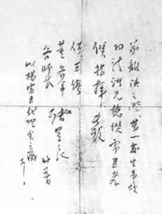 張學(xué)良緊急護(hù)送蔣介石離開西安（歷史上的今天。中國(guó)）