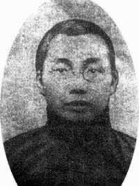 著名記者黃遠生被暗殺（歷史上的今天。中國）