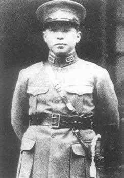 張學良宣布易幟換掛青天白旗