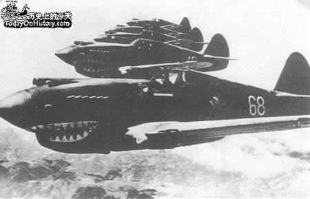 1941年12月30日 陳納德“飛虎隊”來華作戰（圖片來源：歷史上的今天TodayOnHistory.com）
