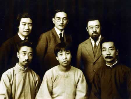 中國民主促進會成立（轉自：歷史上的今天。com）