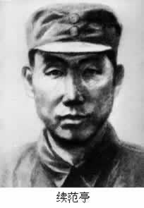 續范亭在南京中山陵下悲憤剖腹