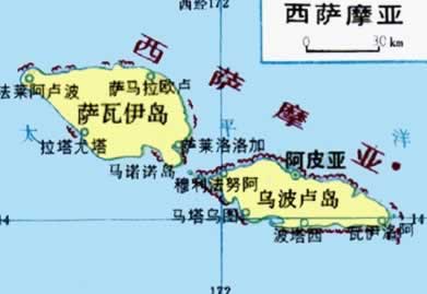 西薩摩亞獨(dú)立