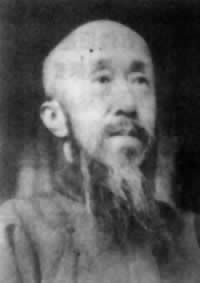 愛(ài)國(guó)民主人士沈鈞儒誕辰