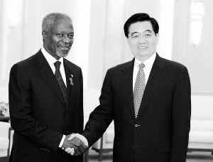 科菲·安南正式就任聯合國秘書長（歷史上的今天.中國）
