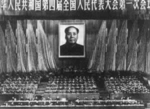 周恩來重申發(fā)展國民經(jīng)濟的兩步設想