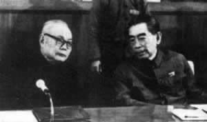 周恩來重申發(fā)展國民經(jīng)濟的兩步設想