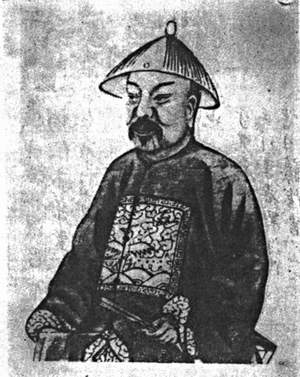 魏源編著《海國圖志》刻本出版
