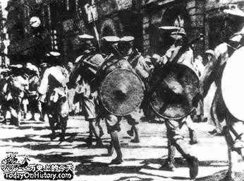 國(guó)民政府收回漢口英租界