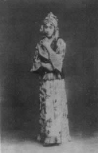 京劇表演藝術家荀慧生誕辰