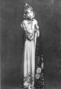 京劇表演藝術家荀慧生誕辰