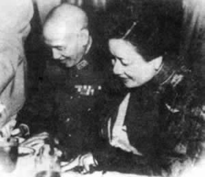 聯合國推舉蔣介石任中國戰區最高統帥