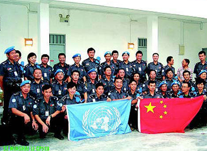 中國政府首次派出民事警察執(zhí)行聯(lián)合國維和任務(wù)（歷史上的今天.中國）