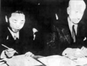 中英中美簽訂新約廢除在華治外法權