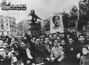 佛朗哥占領巴塞羅那，建立長達35年的獨裁統治（轉自：歷史上的今天。中國）