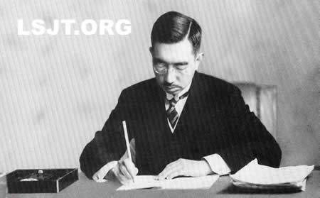 日本裕仁天皇病逝（歷史上今天lssjt.cn）