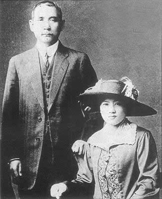 宋慶齡誕辰