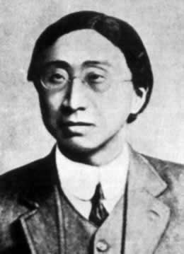 商務印書館創辦人夏瑞芳遇刺身亡