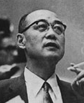 日本物理學(xué)家湯川秀樹誕辰