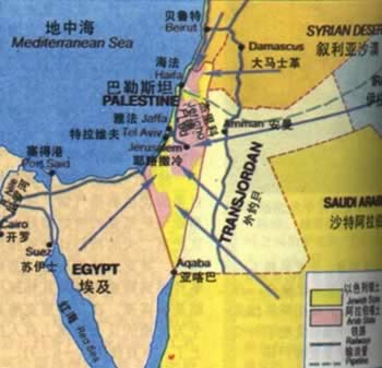 第一次中東戰(zhàn)爭結(jié)束（歷史上的今天。中國）