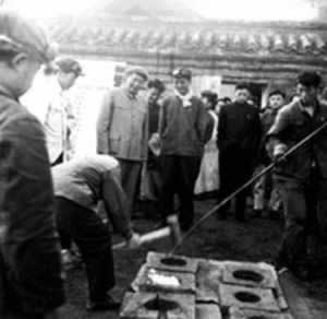 中共中央提出“全國大躍進”的口號
