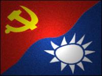 第一次國共合作（國民黨第一次全國代表大會召開）（歷史上的今天。中國）